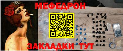 гашишное масло Краснознаменск