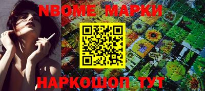 мяу мяу мука Краснодар
