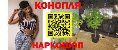 мяу мяу мука Краснодар