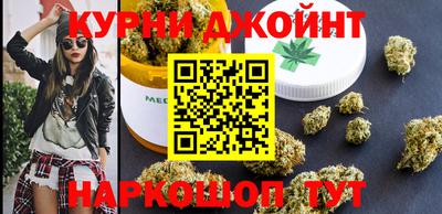стаф Коммунар
