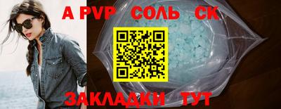 мяу мяу мука Краснодар