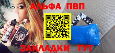 мяу мяу мука Краснодар