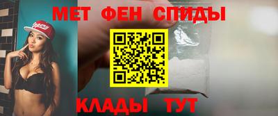 мяу мяу мука Краснодар
