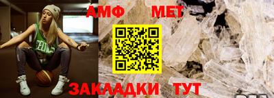 гашишное масло Краснознаменск