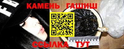 мяу мяу мука Краснодар