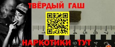 мяу мяу мука Краснодар