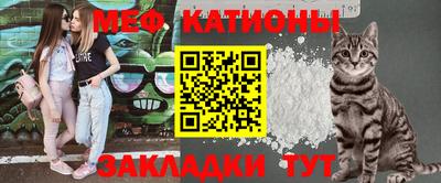 гашишное масло Краснознаменск
